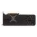 TAVIREAPERX907016GB-2