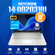 O26403-4-