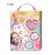 811BB--2-